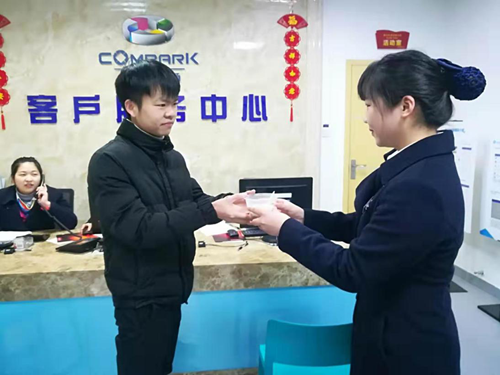 图片16_副本.png