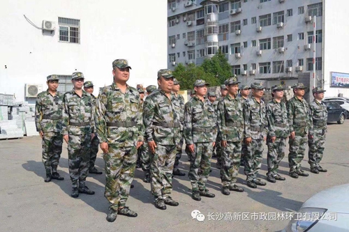 微信图片_20190225095623_副本.jpg