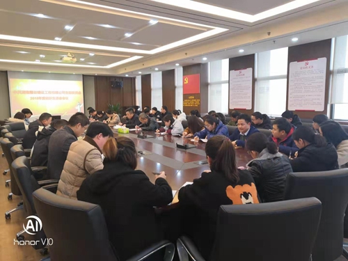微信图片_20190301132316_副本.jpg