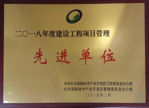 微信图片_20190305164716_副本.jpg