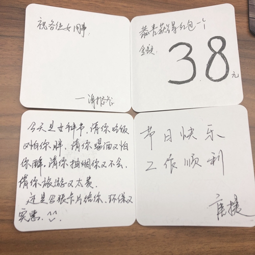 微信图片_20190311095425_副本.jpg