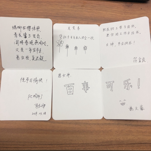 微信图片_20190311095430_副本.jpg