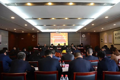 微信图片_20190311100609_副本.jpg
