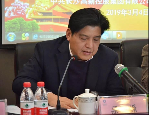 微信图片_20190311100613_副本.jpg