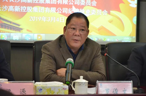 微信图片_20190311100623_副本.jpg