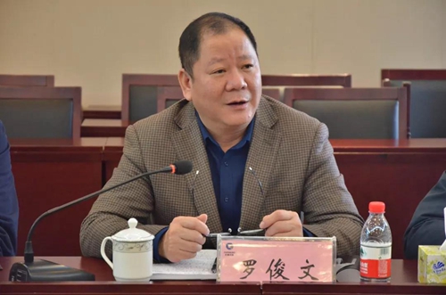 微信图片_20190311103912_副本.jpg