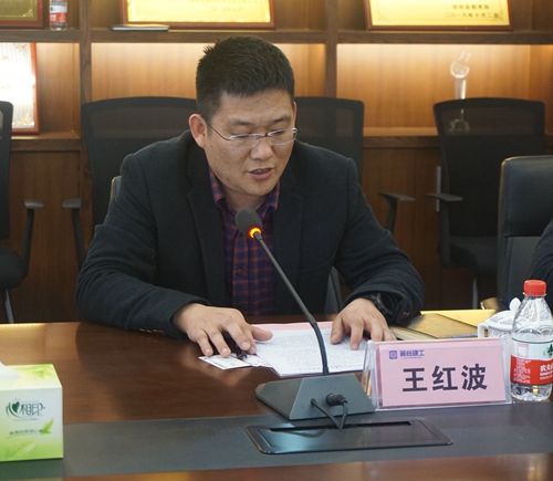 微信图片_20190314174151_副本.jpg