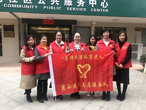 微信图片_20190315164616_副本.jpg