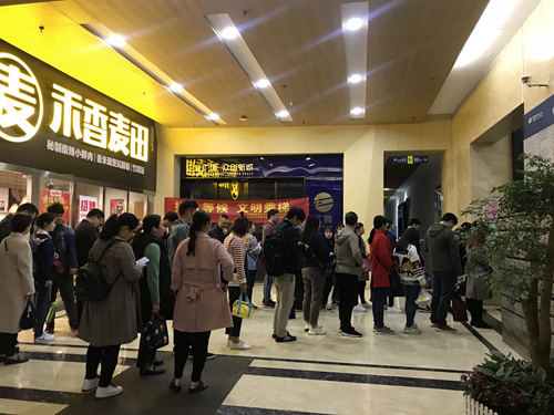 201903221.jpg