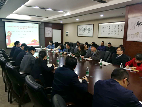 微信图片_20190326144614_副本.jpg