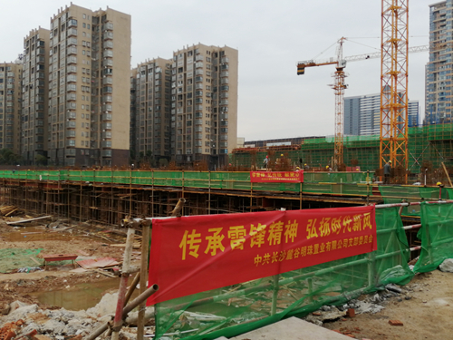 微信图片_20190327114122.jpg