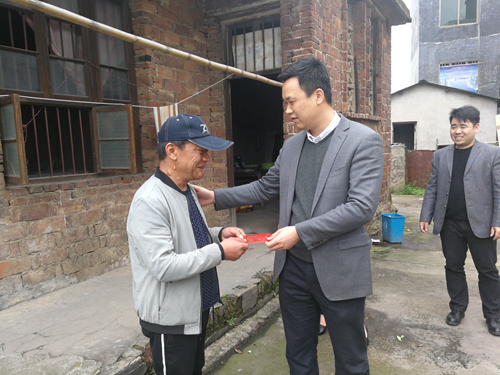 微信图片_20190327083907.jpg