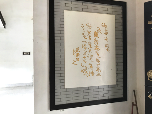 微信图片_20190412182911_副本.jpg