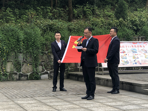 微信图片_20190412182940_副本.jpg
