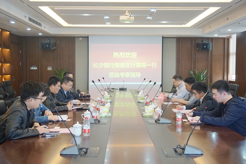 微信图片_20190417154629_副本.jpg