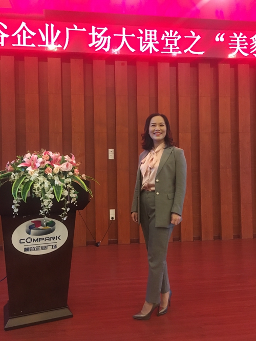 微信图片_20190419133917_副本.jpg