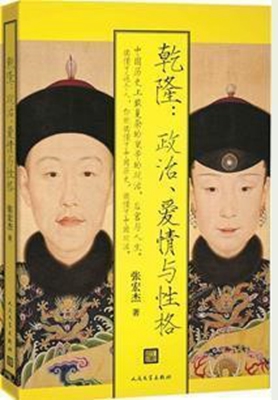 王川书目_副本.jpg