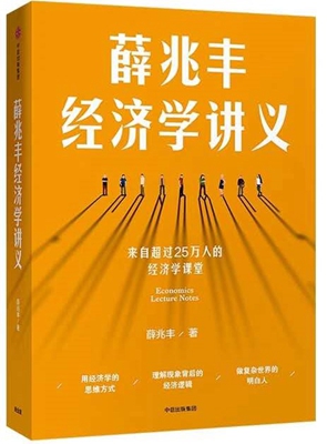 何矣书目_副本.jpg