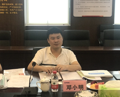 微信图片_20190426172836.jpg