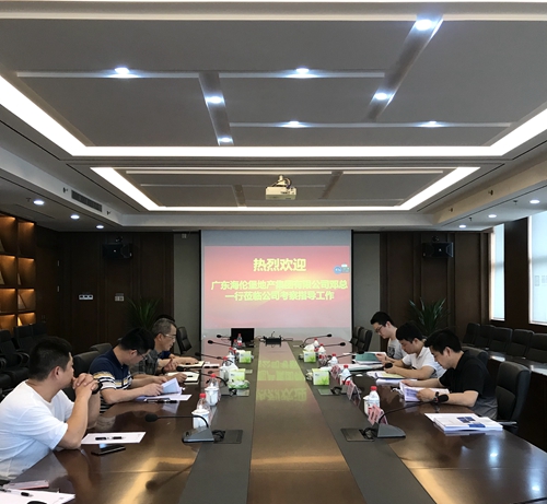 微信图片_20190426172833.jpg
