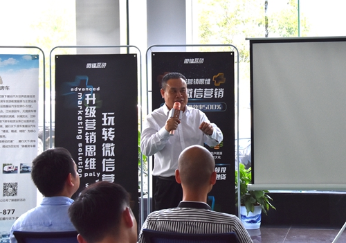 麓行天下·房车向大家分享电子名片使用心得。_副本.jpg