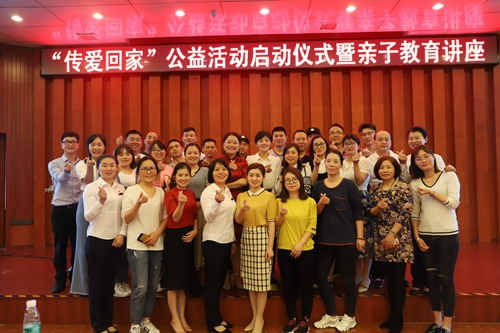 微信图片_20190429094847_副本.jpg