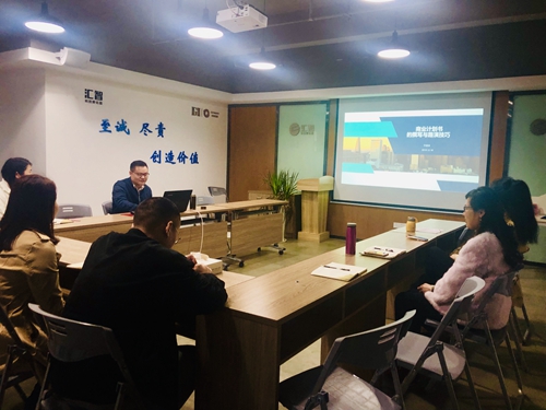 微信图片_20190429165118_副本.jpg