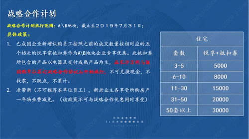 3_副本.png