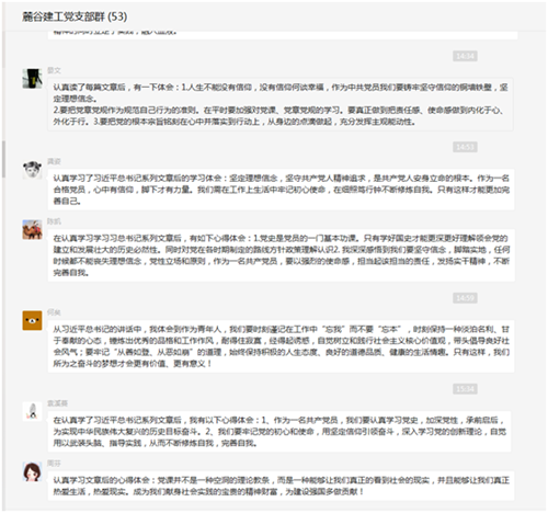 2_副本.png