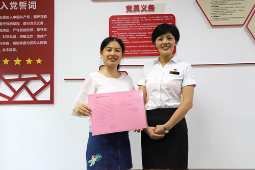 微信图片_20190624095448_副本.jpg