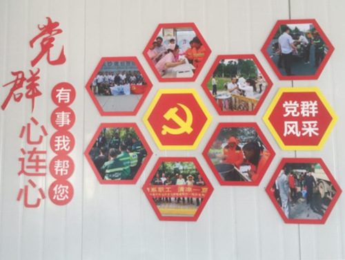 微信图片_201906261042283_副本_副本.jpg