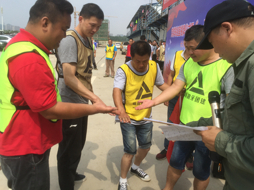微信图片_2019062609251815_副本.jpg