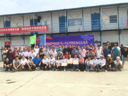 微信图片_20190626125040_副本.jpg