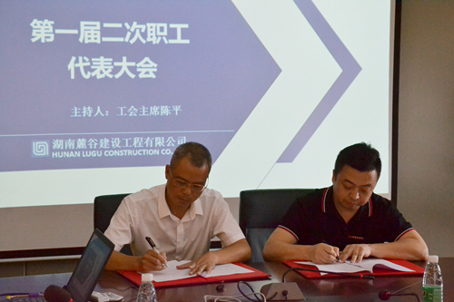 微信图片_20190628101035_副本.jpg