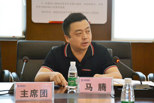 微信图片_20190628101038_副本.jpg
