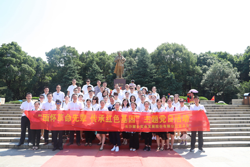 微信图片_20190701111737_副本.jpg