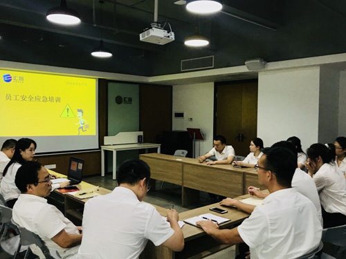 TIM图片20190628161502_副本.jpg