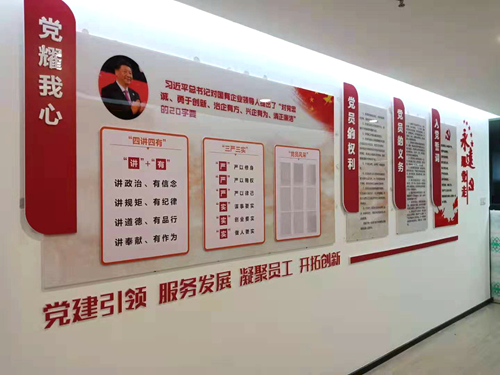 微信图片_20190705115352_副本.jpg