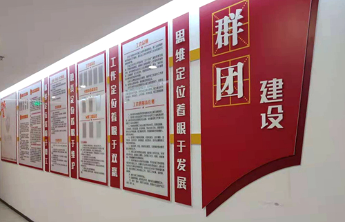 微信图片_20190705115355_副本.jpg
