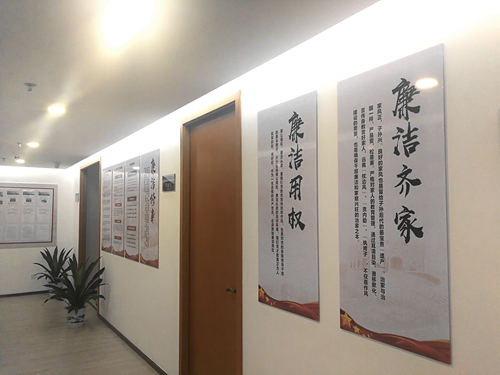 微信图片_20190705115344_副本.jpg