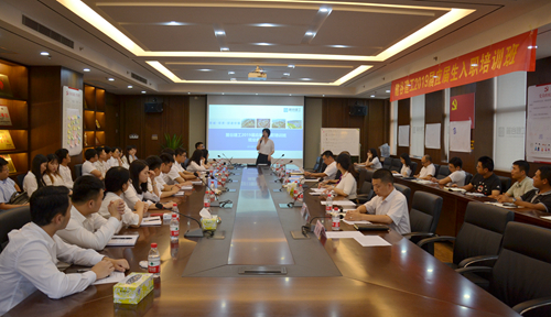 微信图片_20190708092714_副本.jpg