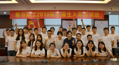微信图片_20190708092645_副本.jpg