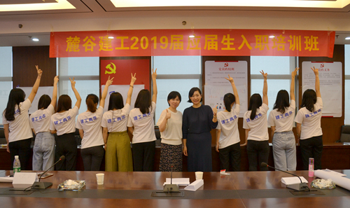 微信图片_20190708092636_副本.jpg