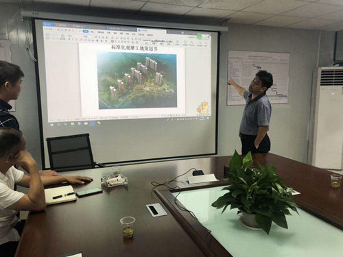 微信图片_20190708161449_副本.jpg