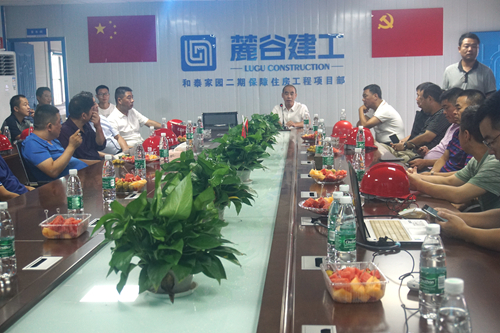 微信图片_20190709171554_副本.jpg