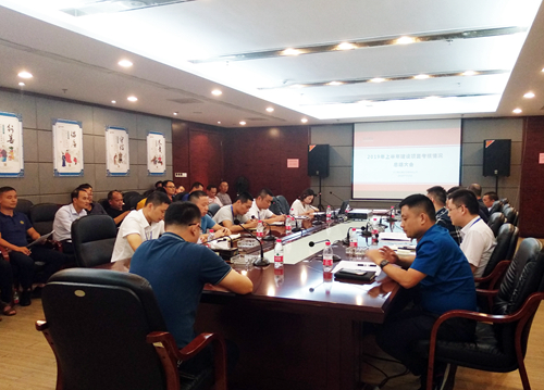 项目考核总结大会_副本.jpg