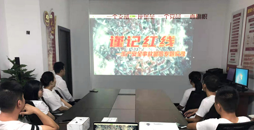 微信图片_20190723151622_副本.jpg