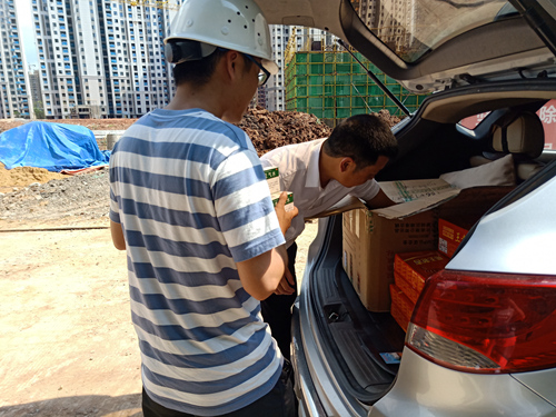 微信图片_20190726170650_副本.jpg