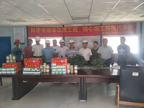 微信图片_20190726170644_副本.jpg