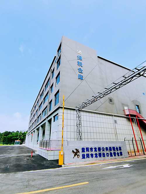 25f06b03c9b640c888cb96b19c6b08b_副本.jpg